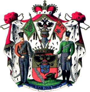 Wassiltschikow Wappen.png
