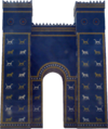Ishtar Gate Babylon.png