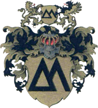 Hamme genannt von Schoeppingk Wappen.png