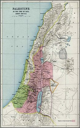 Palestine 1020 BC.jpg
