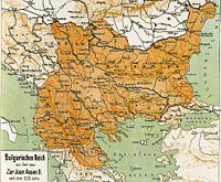 Bolgaria map Asen2.jpg