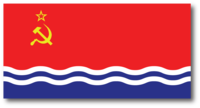 Latvia SSR flag.png