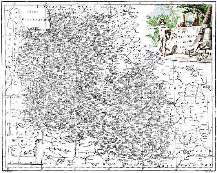 Attēls:Pskoff 1792.jpg
