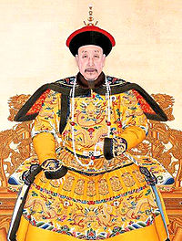 Zhu Xi.jpg